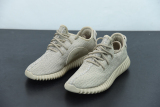 adidas Yeezy Boost 350 Oxford Tan AQ2661