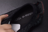 adidas Yeezy Boost 350 Pirate Black (2015)  AQ2659