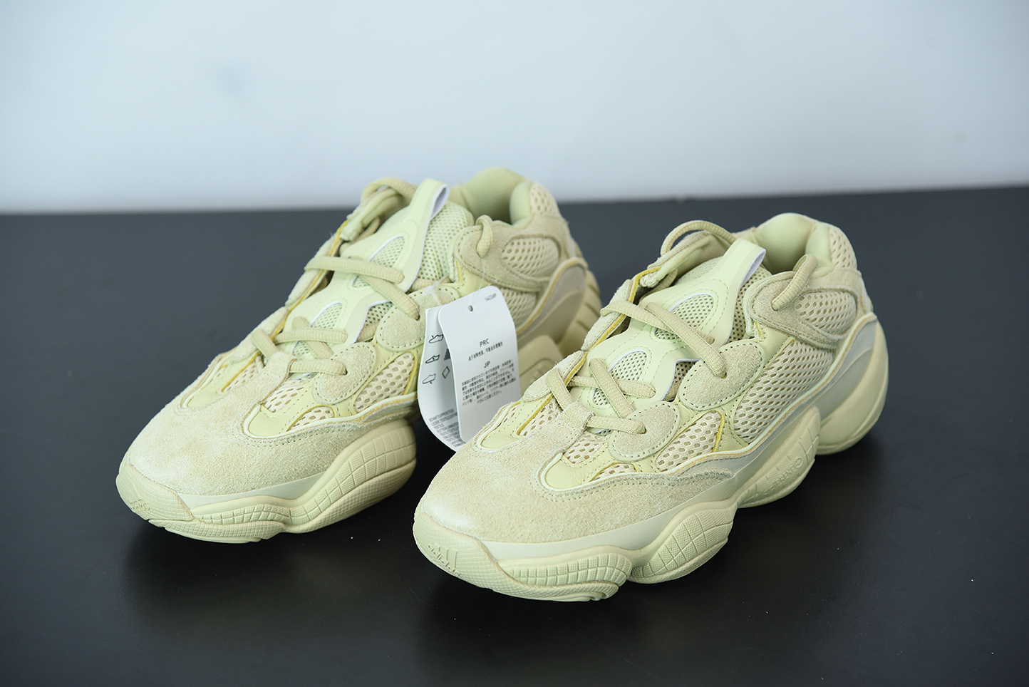 adidas Yeezy 500 Super Moon Yellow DB2966