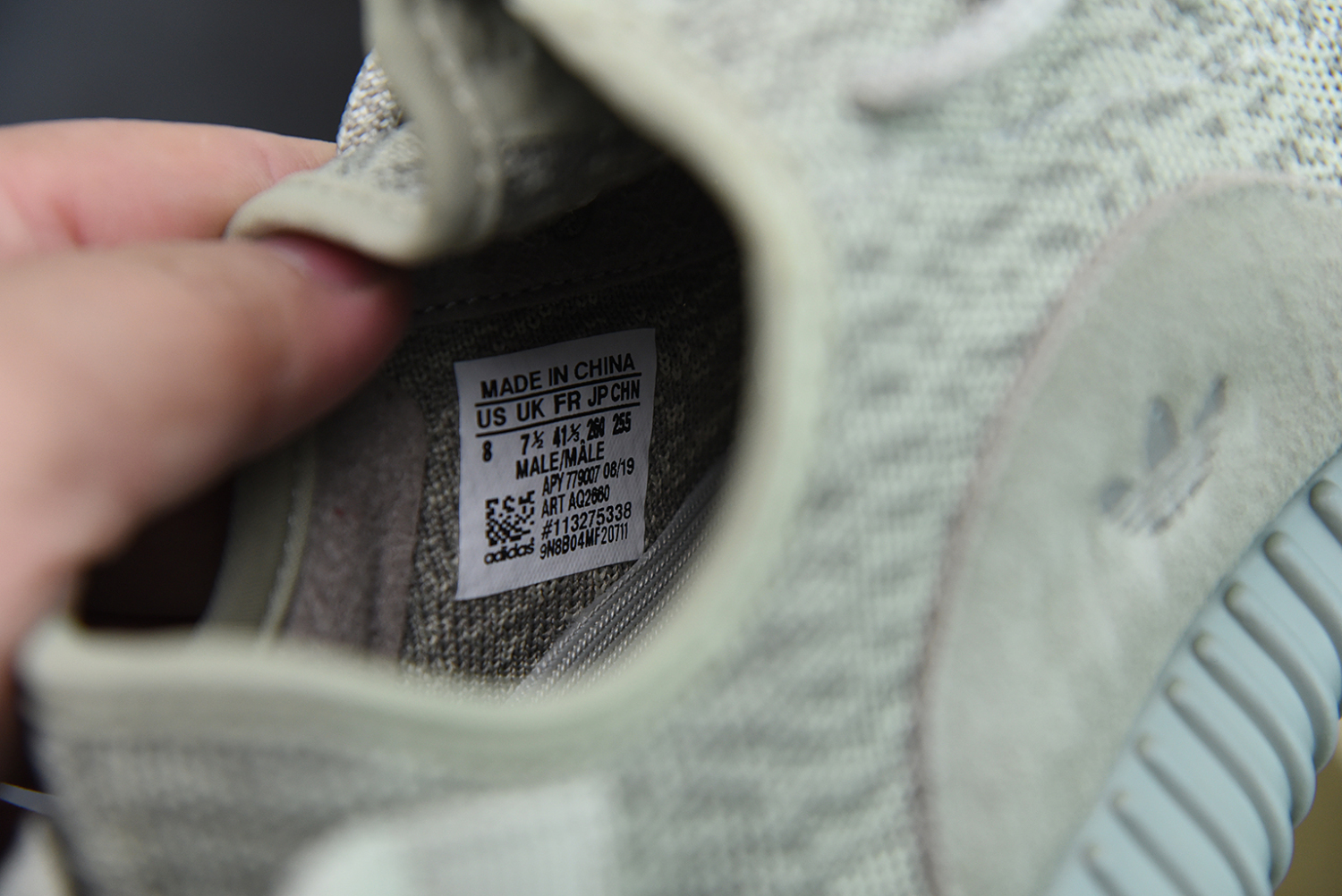 adidas Yeezy Boost 350 Moonrock AQ2660
