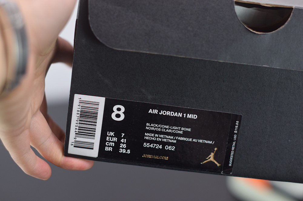 Jordan 1 Mid Black Cone 554724-062