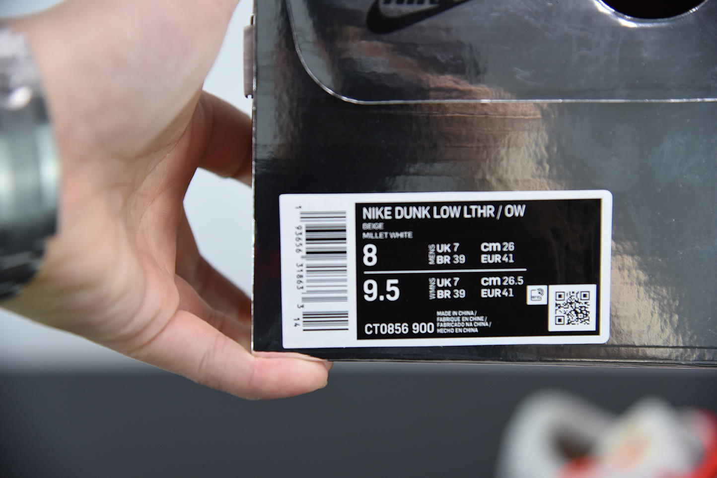 NIKE DUNK LOW x Off-White CT0856-900