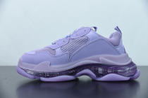 Triple S' lace-up sneakers Bal**ciaga- Vitkac W2GA15890