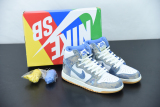 Nike SB Dunk High Carpet Company CV1677-100