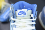 Nike SB Dunk High Carpet Company CV1677-100