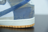 Nike SB Dunk High Carpet Company CV1677-100