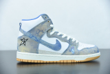 Nike SB Dunk High Carpet Company CV1677-100