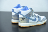 Nike SB Dunk High Carpet Company CV1677-100