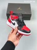 KID Jordan 1