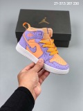 KID Jordan 1