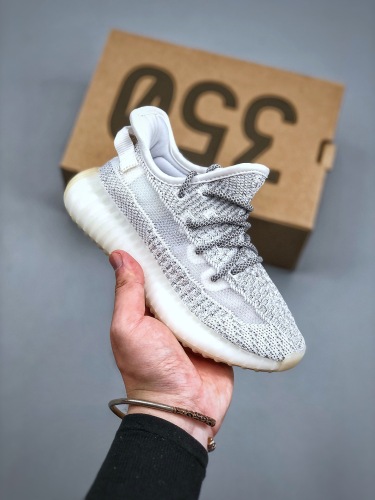 KID Yeezy 350