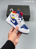 KID Jordan 1