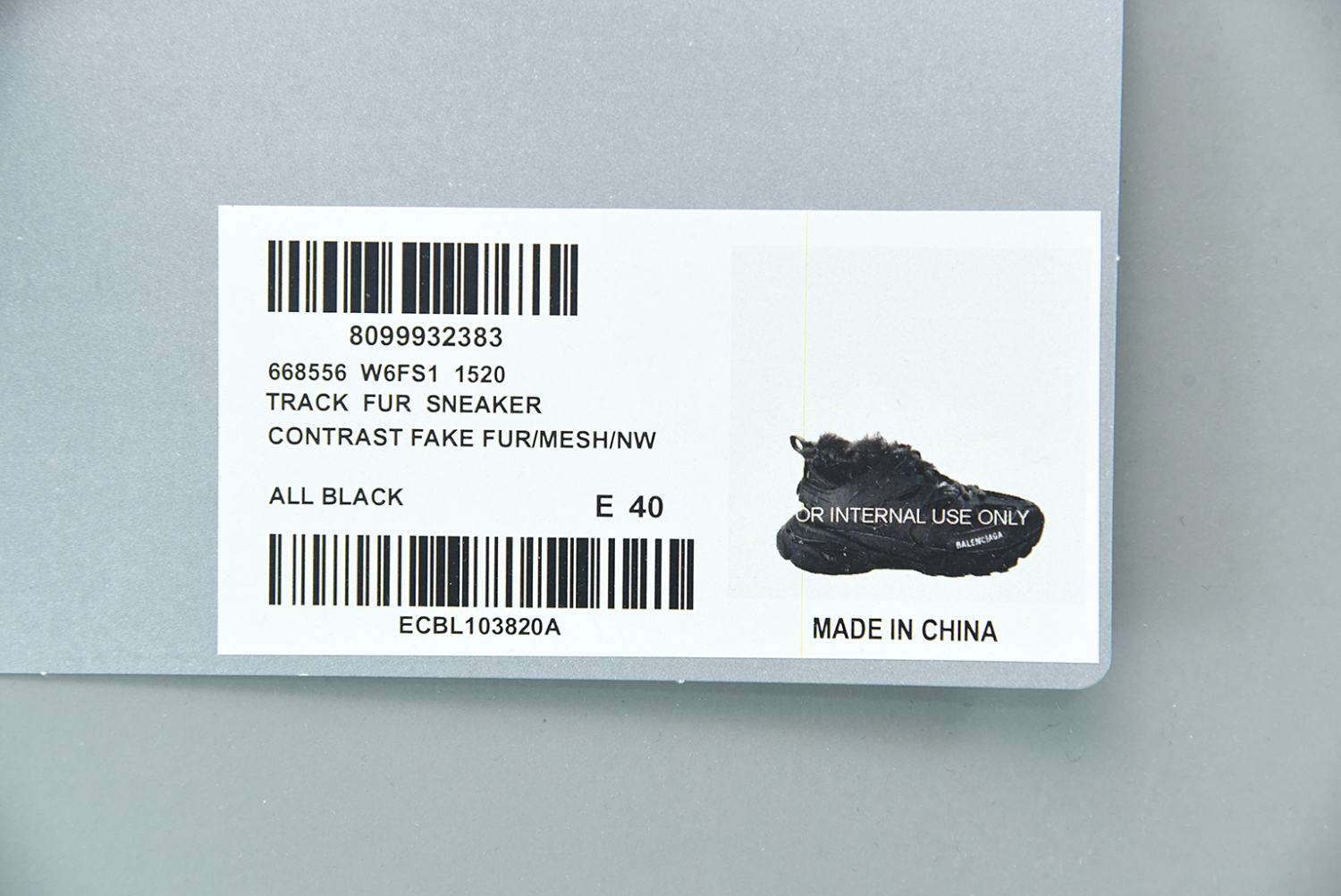 Bal**ci*ga Track Sneaker 