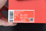 Nike Dunk Low Venice (W)  DD1503-116