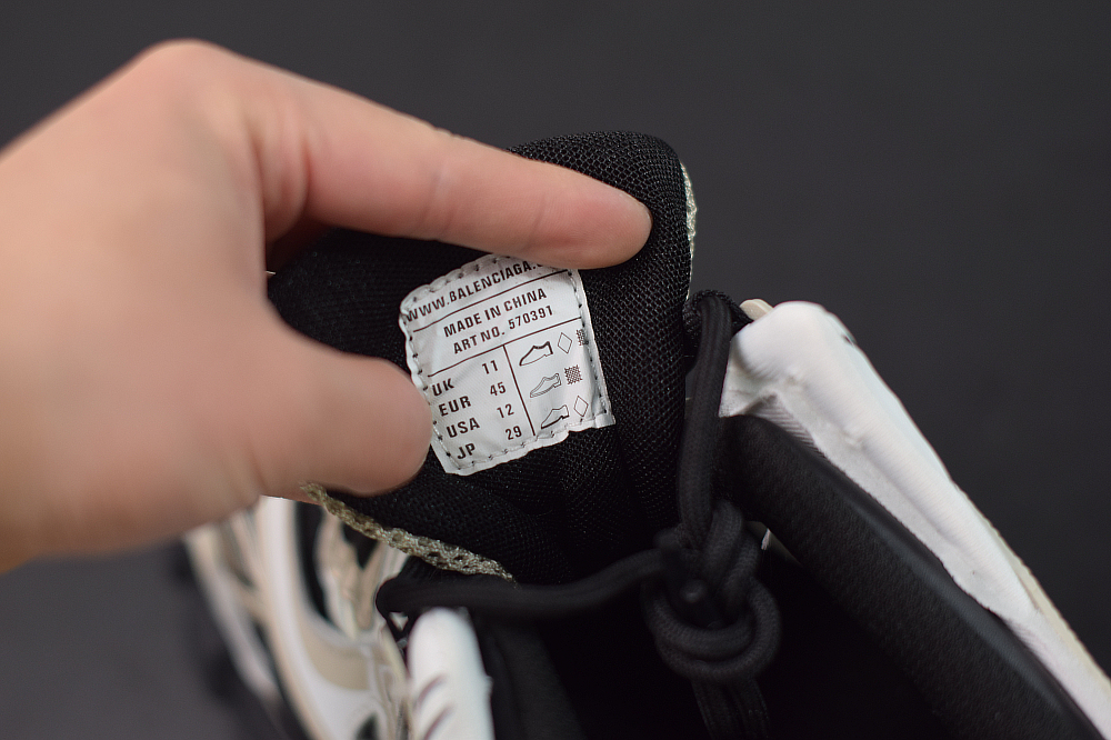 Bal**ci*ga Track.2 sneakers gray, white and black ECBA8148234