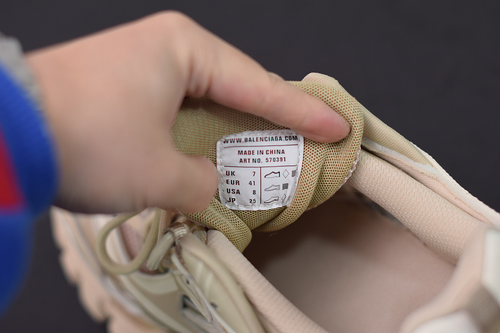 Bal**ci*ga Track 2 Stable Beige / Khaki Schoenen -ECBL907327A