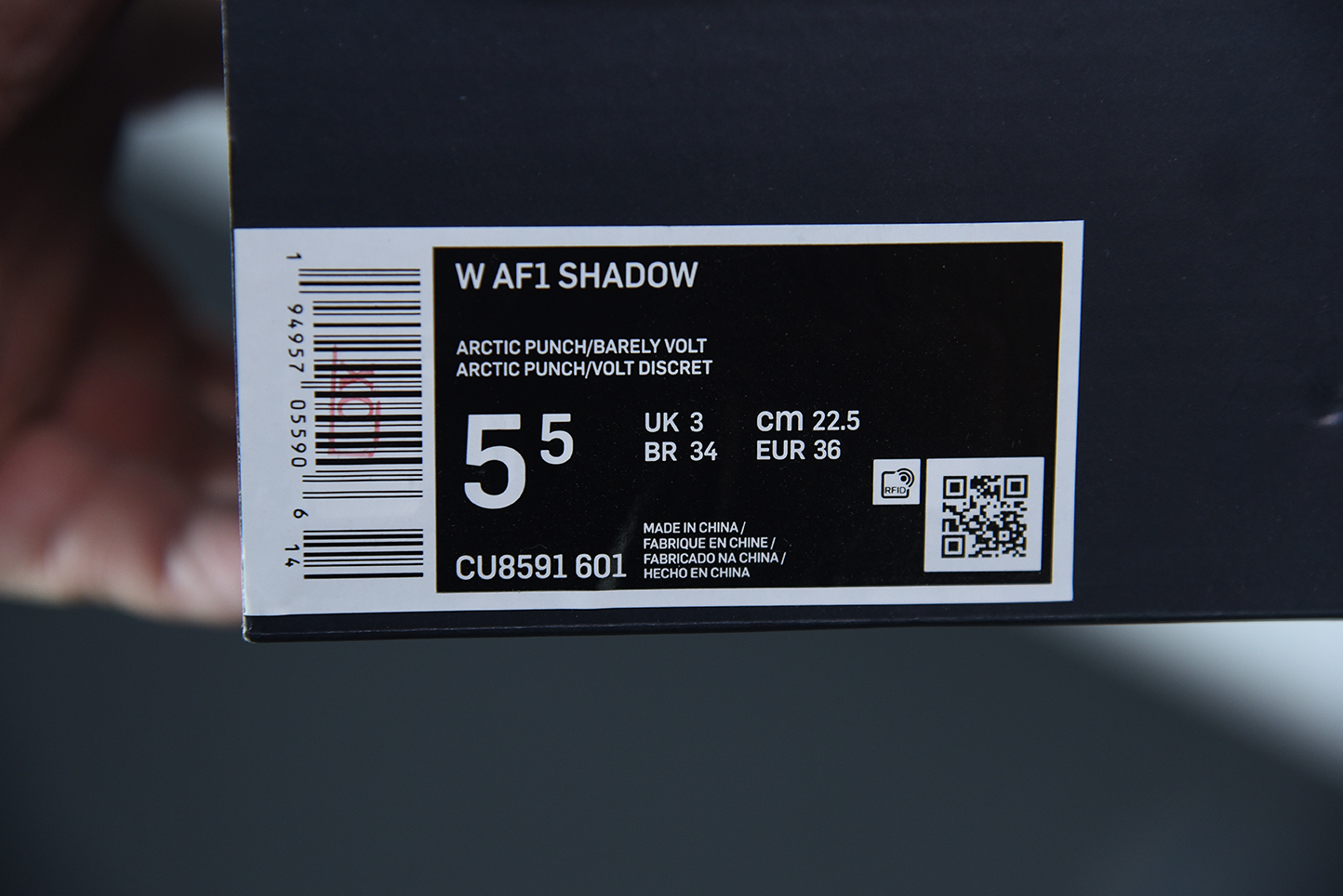 Nike Air Force 1 Low Shadow Arctic Punch (W) CU8591-601