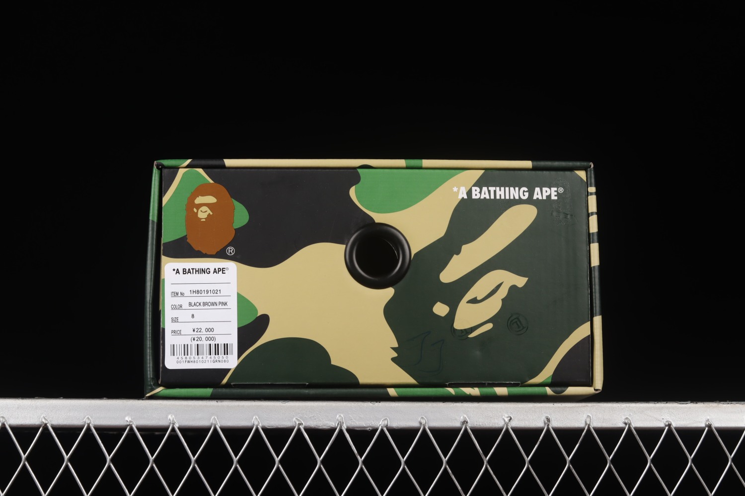 A Bathing Ape Bape SK8 Sta Brown Orange 1H80191021