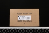 adidas Yeezy Boost 380 Pepper Reflective FZ4977