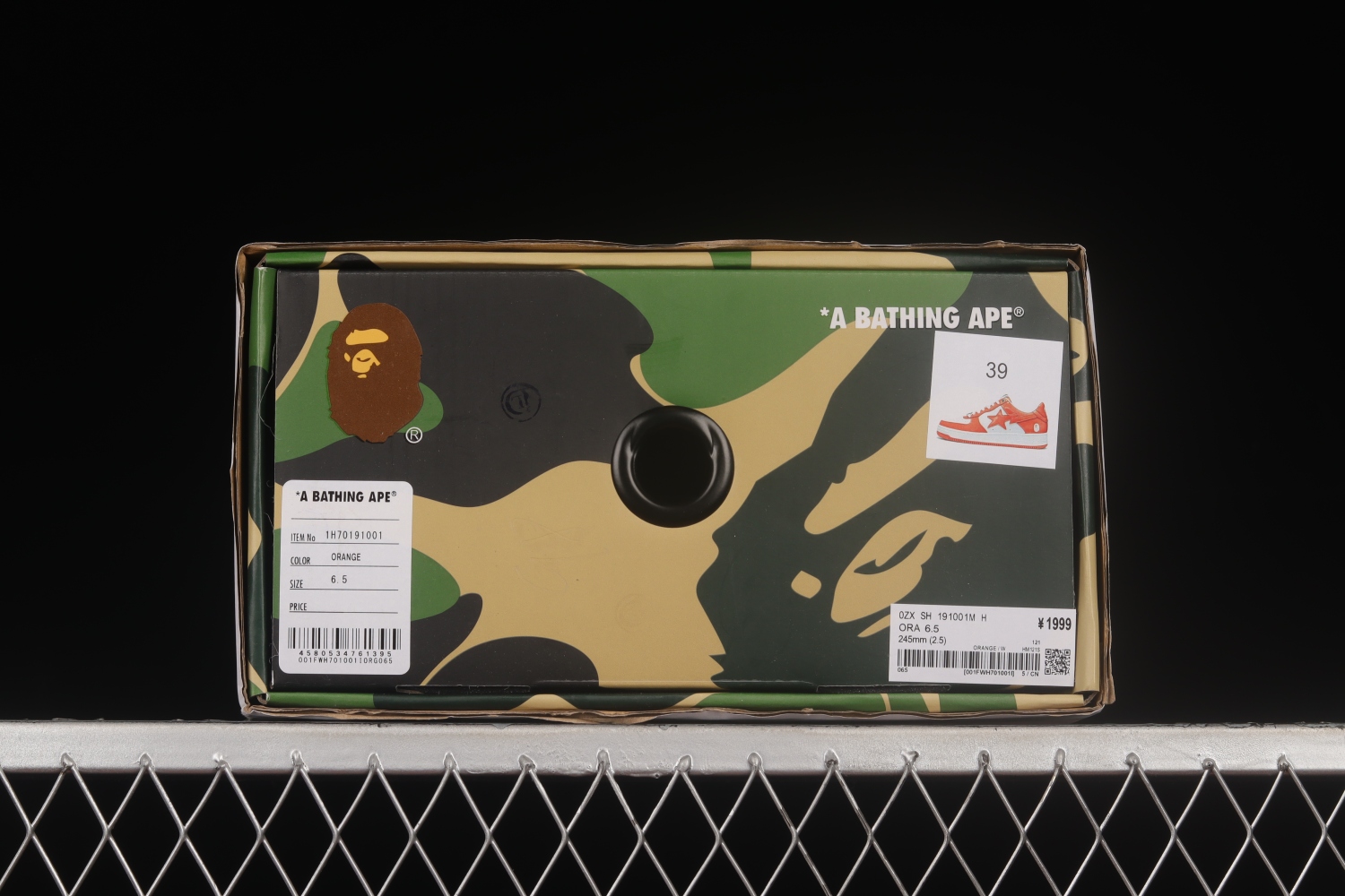 A Bathing Ape Bape Sta Low Orange 1H70191001