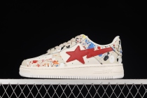 A Bathing Ape Bape Sta Paint Beige M191009