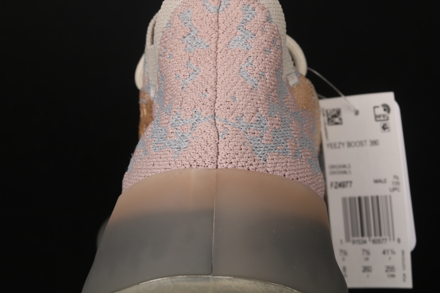adidas Yeezy Boost 380 Pepper Reflective FZ4977