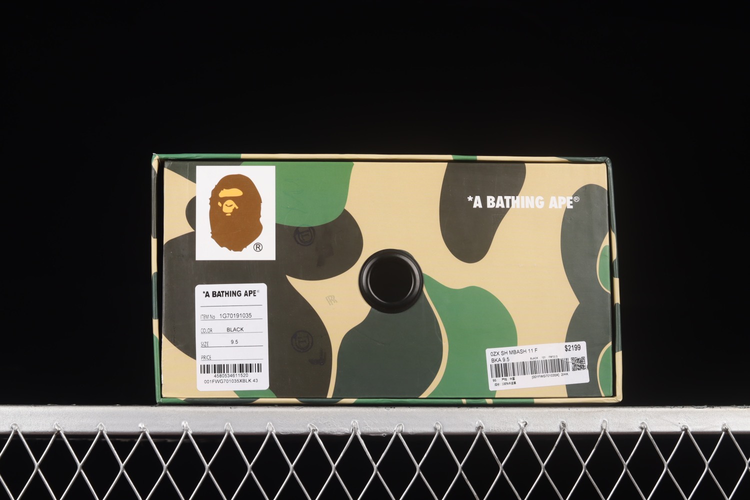 A Bathing Ape Bape SK8 Sta Grey Mustard Yellow 1G70191035