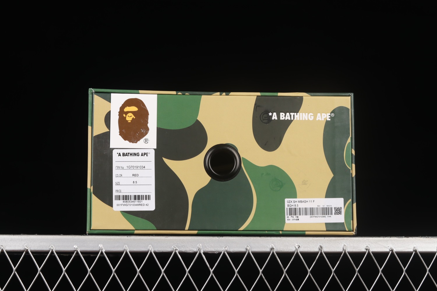 A Bathing Ape Bape SK8 Sta Grey Green 1G70191034