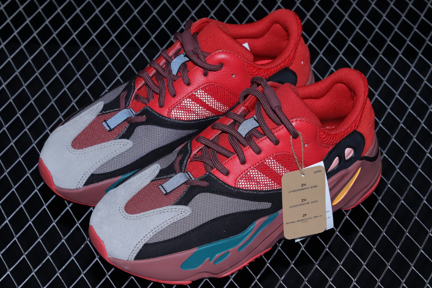 adidas Yeezy Boost 700 Hi-Red Red HQ6979