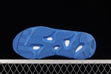 adidas Yeezy Boost 700  Hi-Res Blue  HP6674