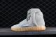 adidas Yeezy Boost 750 Light Grey Glow In the Dark BB1840