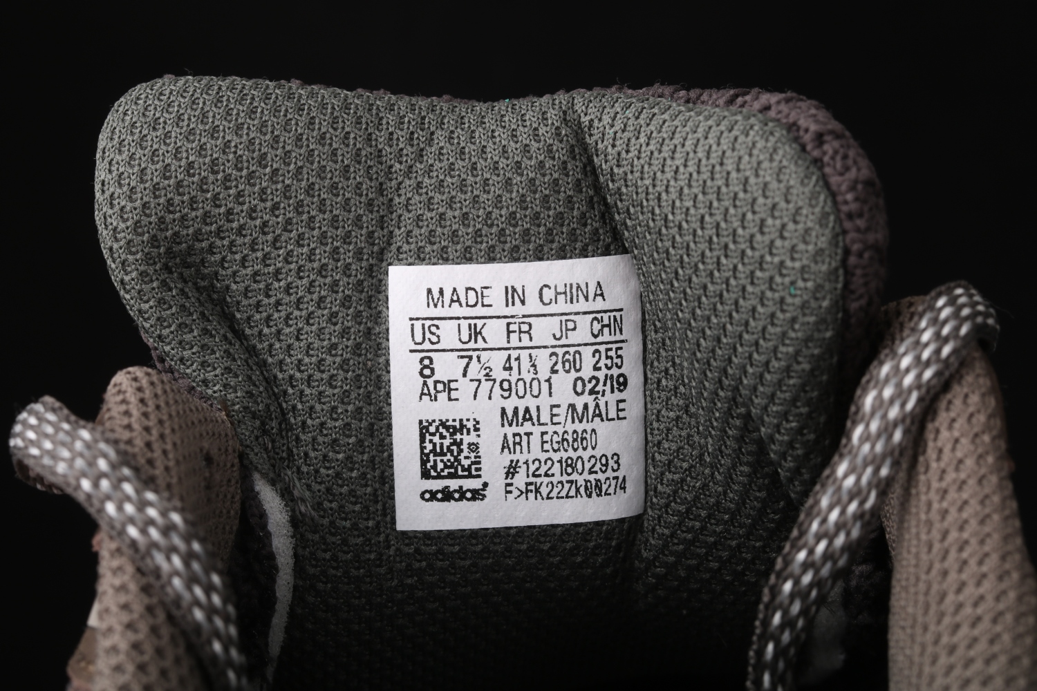 adidas Yeezy Boost 700 V2 Geode EG6860