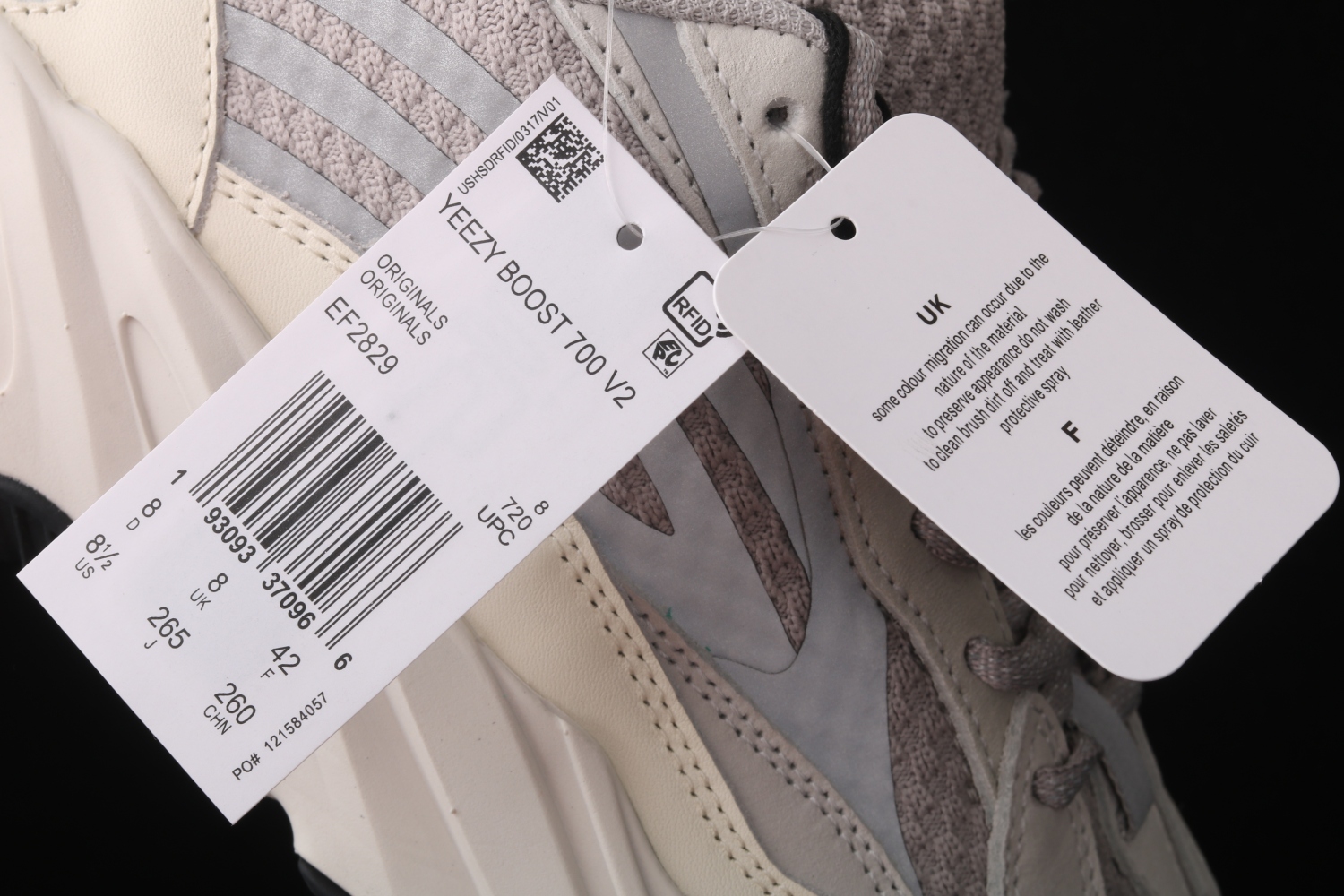 adidas Yeezy Boost 700 V2 Static (2018/2022)  EF2829