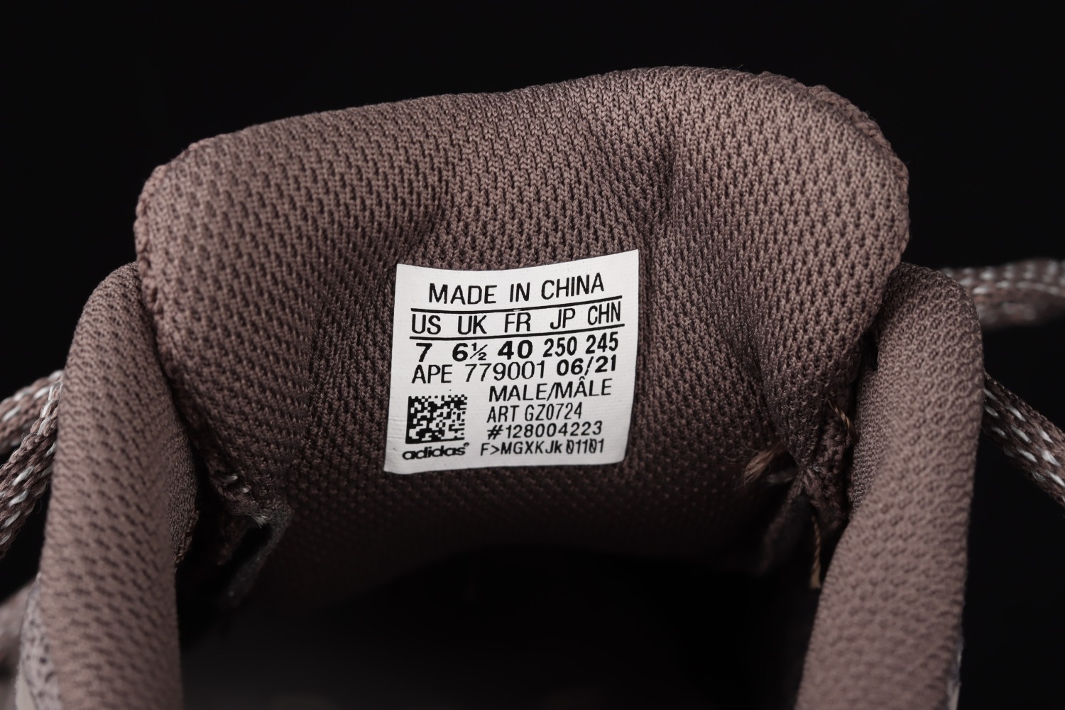 adidas Yeezy Boost 700 V2 Mauve GZ0724
