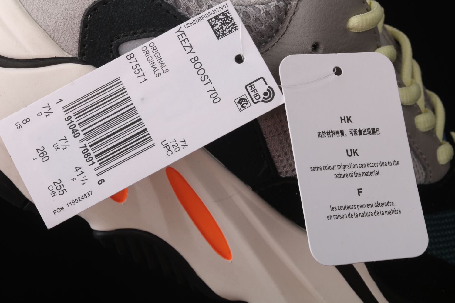 adidas Yeezy Boost 700 Wave Runner Solid Grey B75571
