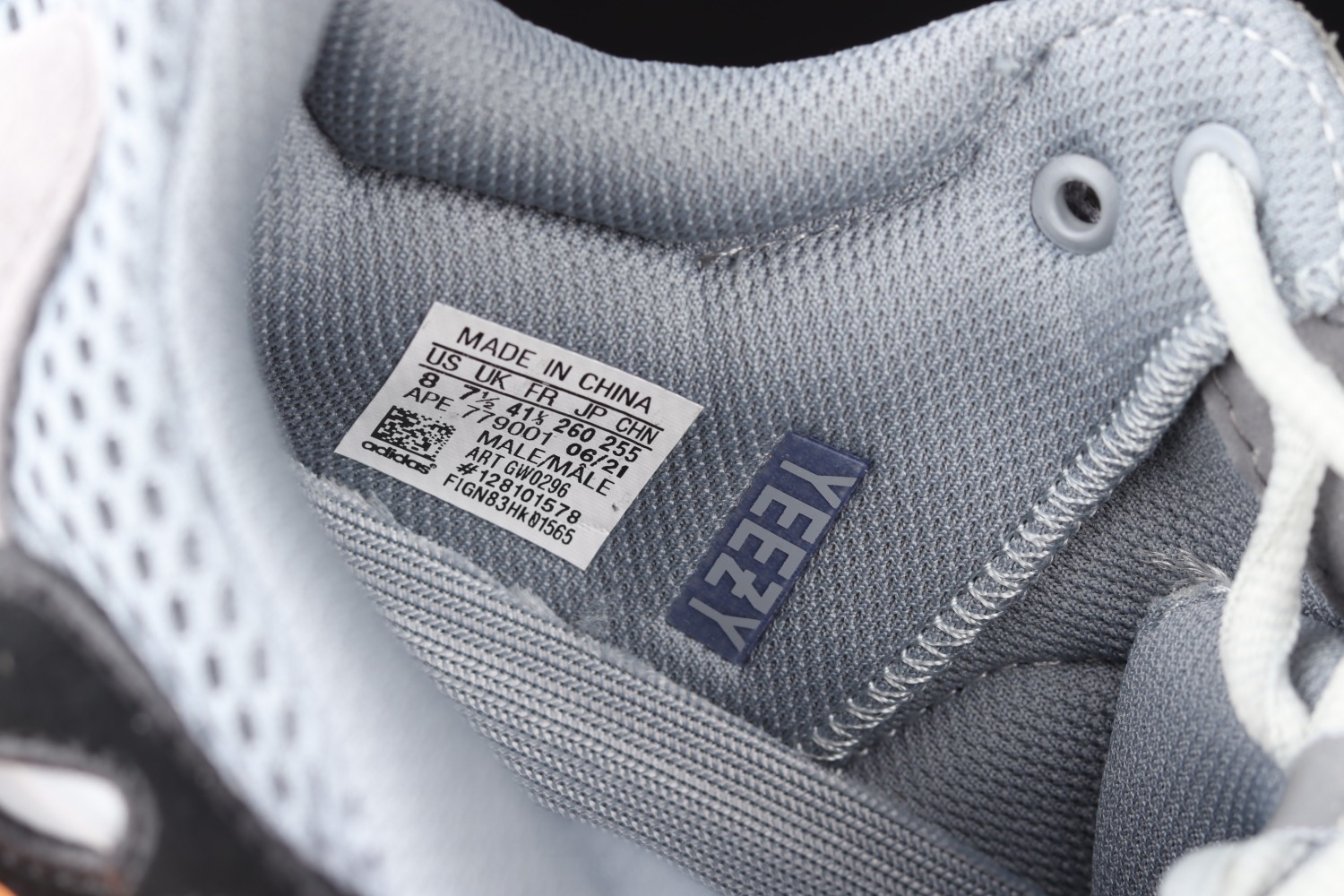 adidas Yeezy Boost 700 Wash Orange GW0296