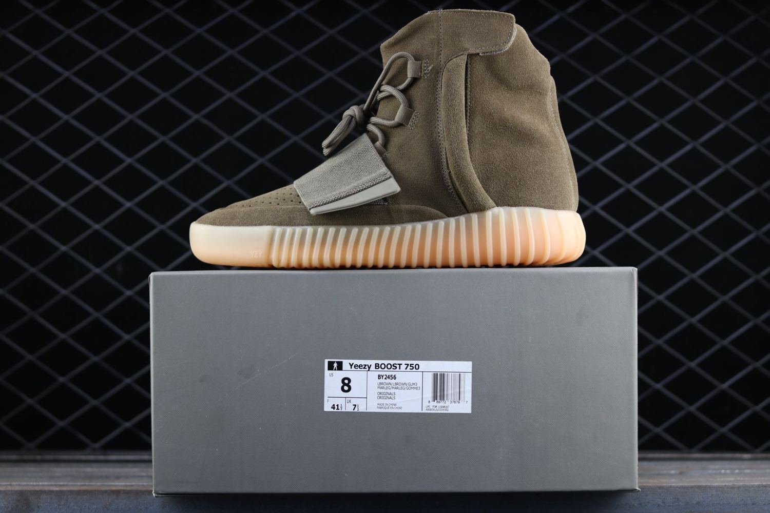 adidas Yeezy Boost 750 Light Brown Gum (Chocolate) BY2456