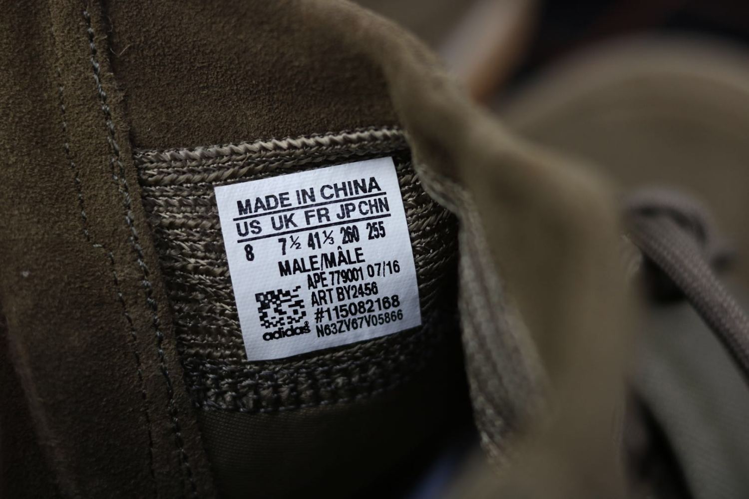 adidas Yeezy Boost 750 Light Brown Gum (Chocolate) BY2456