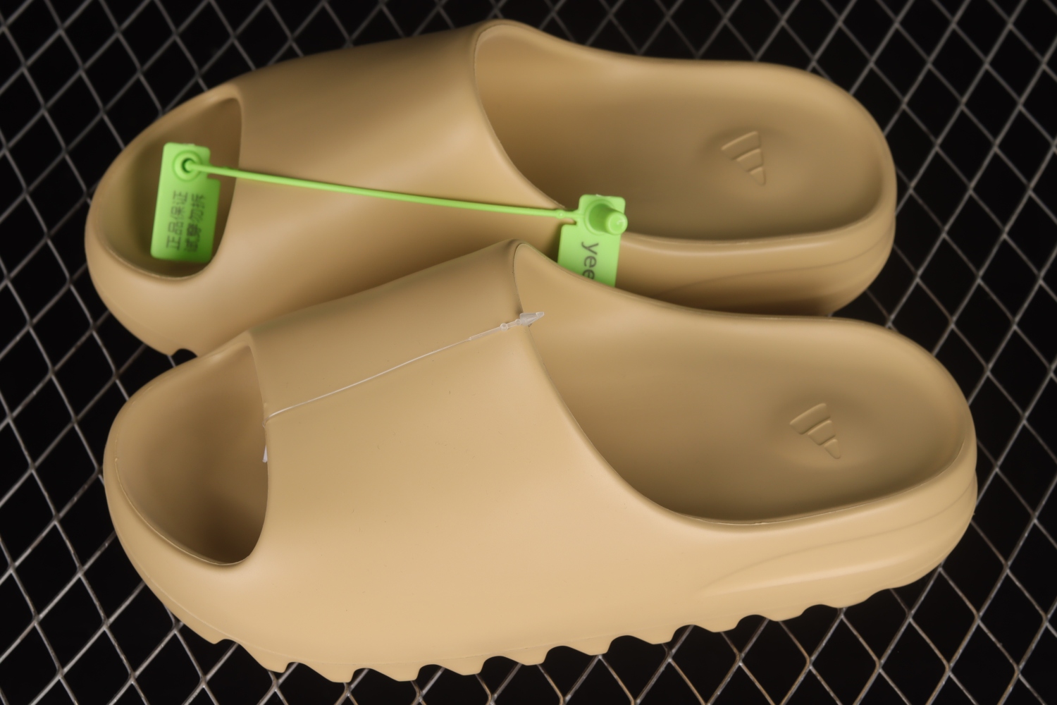 adidas Yeezy Slide Bone FW6345