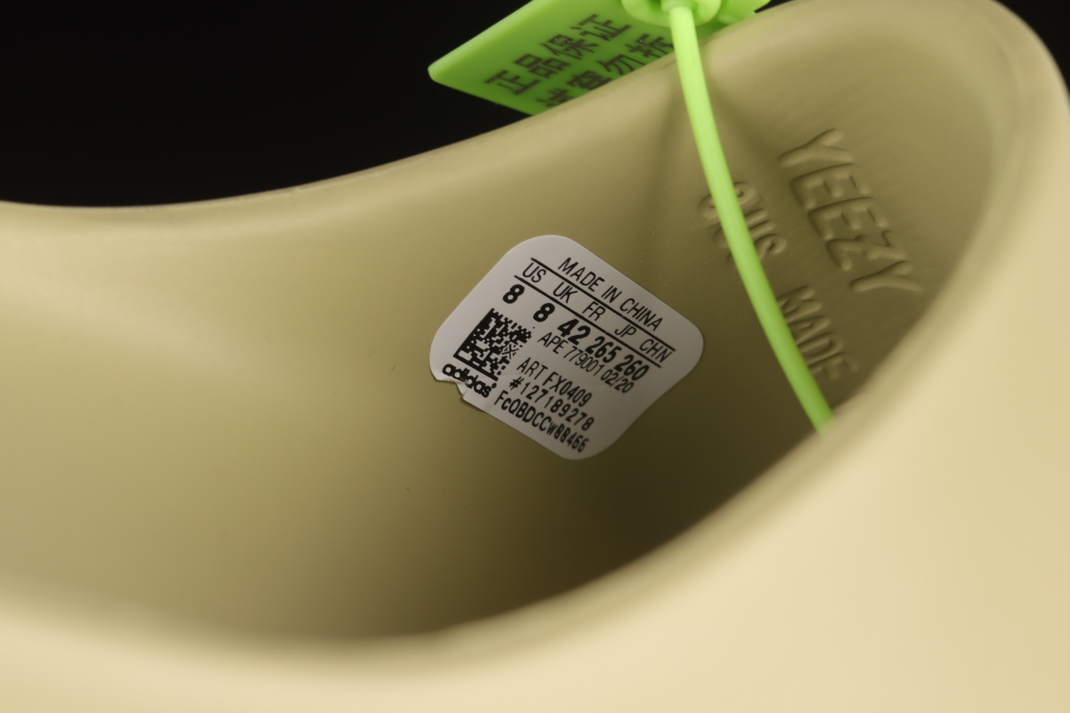 adidas Yeezy Slide Resin FX0494