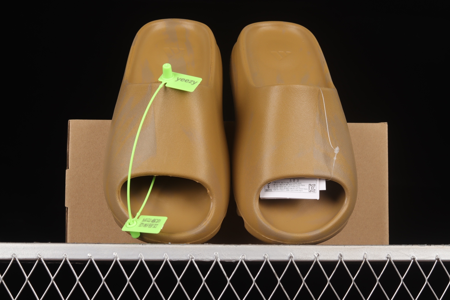 adidas Yeezy Slide Ochre GW1931
