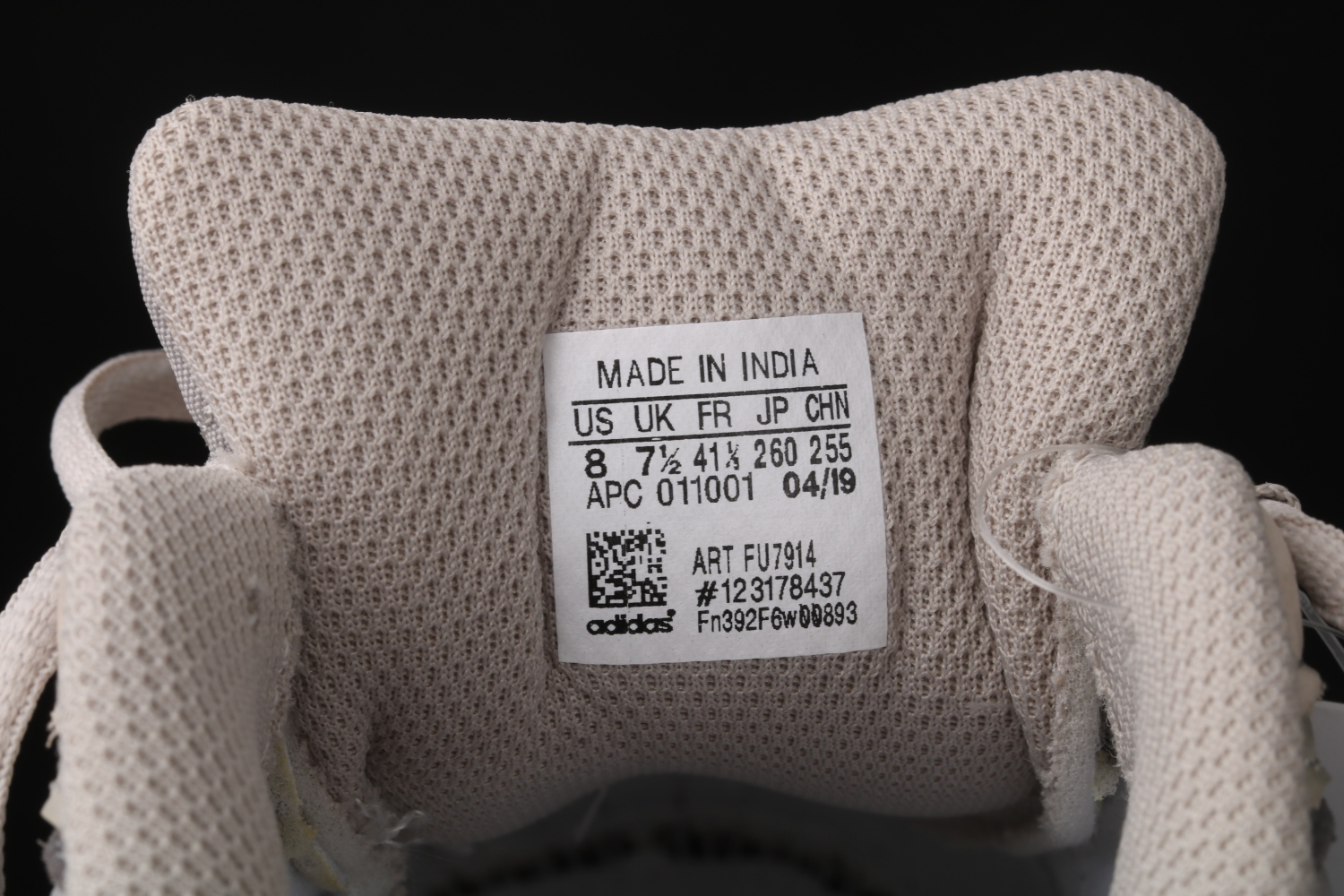 adidas Yeezy Boost 700 V2 Tephra FU7914