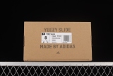 adidas Yeezy Slide Earth Brown  FV8425