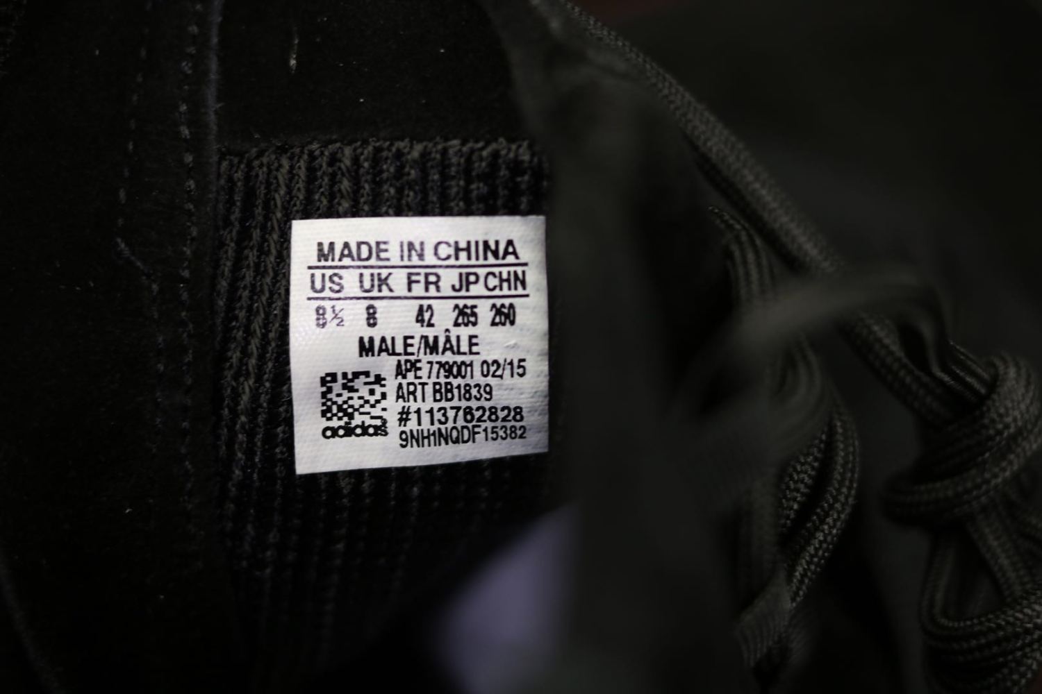 adidas Yeezy Boost 750 Triple Black BB1839