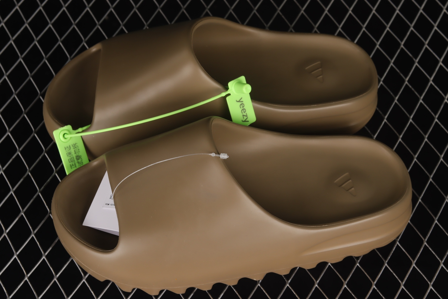 adidas Yeezy Slide Earth Brown  FV8425