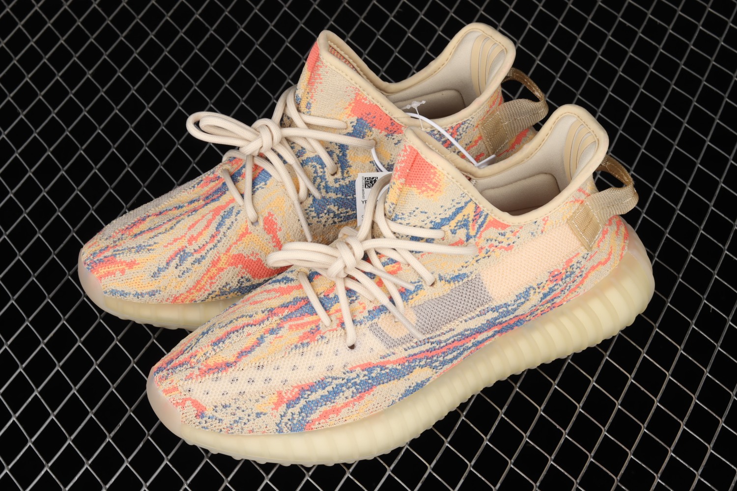 adidas Yeezy Boost 350 V2 MX Oat GW3773