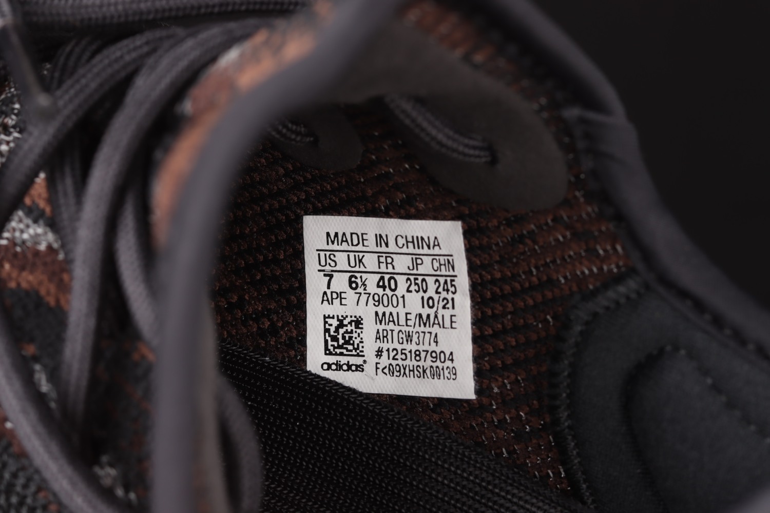 adidas Yeezy Boost 350 V2 MX Rock GW3774