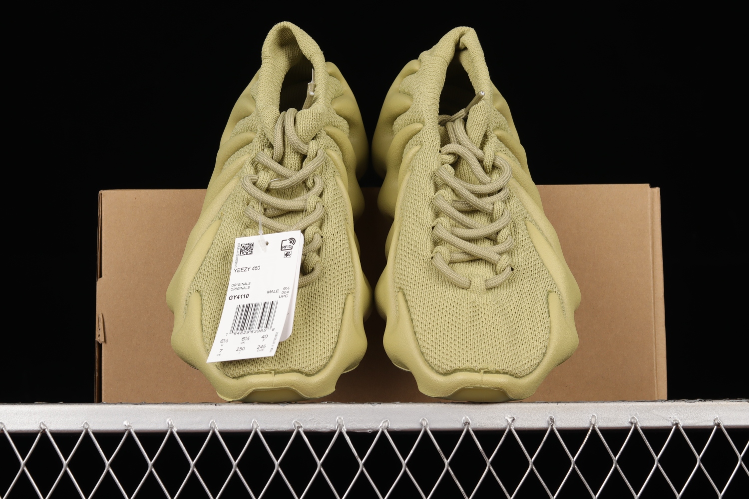 adidas Yeezy 450 Resin GY4110