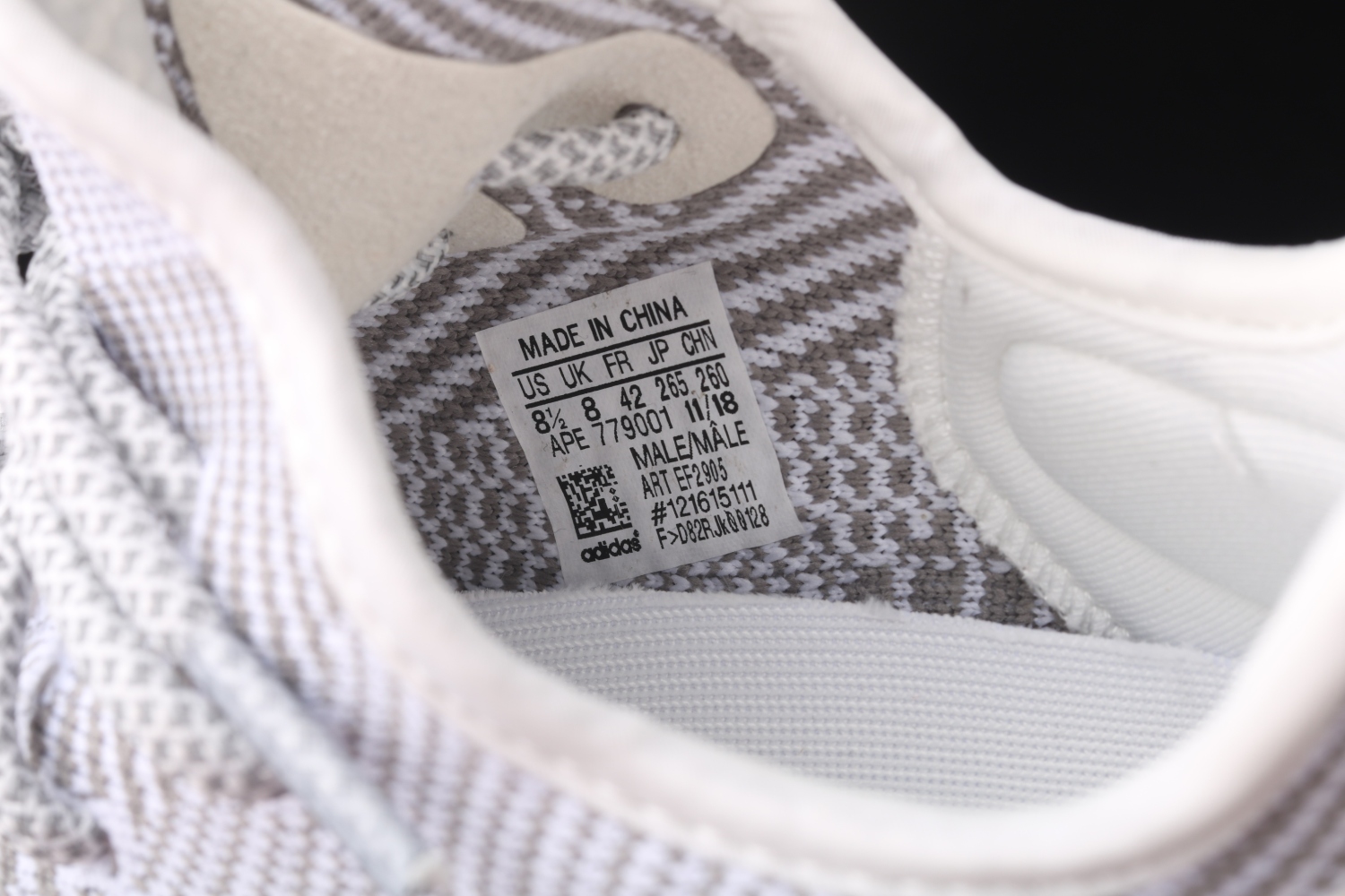 adidas Yeezy Boost 350 V2 Static (Non-Reflective) EF2905