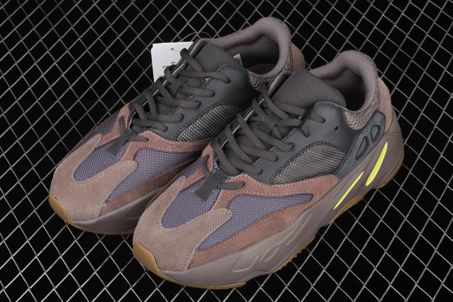 adidas Yeezy Boost 700 Mauve EE9614